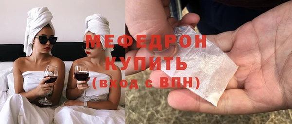 дмт Белоозёрский